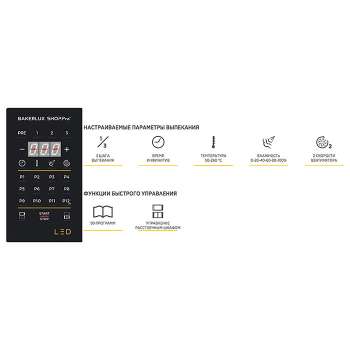 Конвекционная печь Unox XEFR-06EU-ELRV